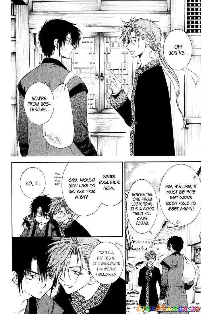 Yona of the Dawn Chapter 27 image 18_optimized